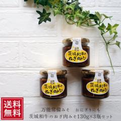 ݂ Mtg  â˂݂ 130g~3 X X lM X j Mtg Ɩp  Hו  퉷 