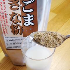 �����܂��Ȃ� 280���~2 ���[���� ���Y ���Ӗ� ���ȕ� ���ȕ� ������ �|�C���g���� �p�E�_�[ �|�C���g���� ������ �������� �H�i ������