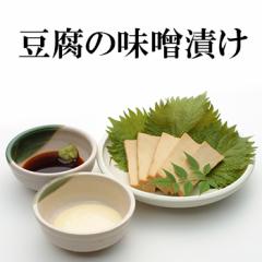 面白い 食べ物 通販の商品一覧 通販 Au Pay マーケット