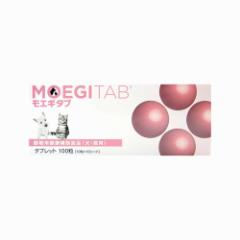 CBDカゼインタブ 犬猫　サプリ　100錠　タブレット　２箱セット　送料無料 新商品＞お届け先全国対応/2個セット「共立製薬 CBD カゼインタブ 犬猫