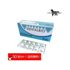 CBDカゼインタブ 100粒（10粒×10シート）共立製薬 送料無料の通販はau