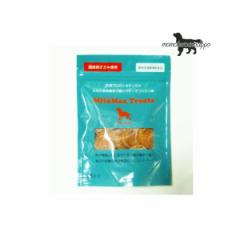 �}�C�g�}�b�N�X �g���[�c ���^�E��^���p 30�� �������� ���������i�|�X�g�����ցj