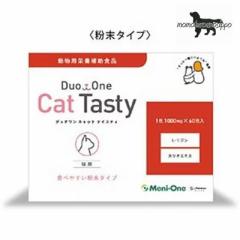 ���j���� Duo One Cat Tasty�i�����^�C�v�j 60��� �L�p �����������I