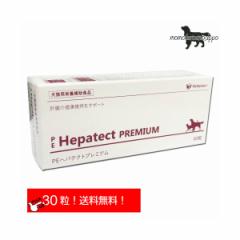 �w�p�e�N�g�v���~�A�� ������ ���p �̏d10kg�`14kg 1��3�� 10����(10���~3�V�[�g�j  ���������i�|�X�g�����ցj