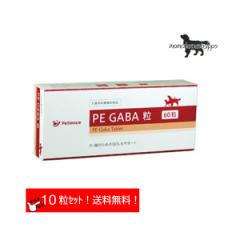 PE GABA L  ̏d1kg`5kg 1110(10~1V[g) yQIXzyeBGX i|Xgցj