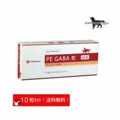 PE GABA L  ̏d5kg`10kg 1210(10~2V[g) yQIXzyeBGX i|Xgցj