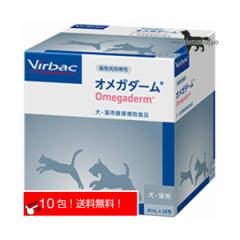 robN (Virbac)IK_[  10(4ml~10P)  畆  i|Xgցj