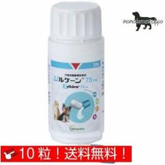 CBDカゼインタブ 100粒（10粒×10シート）共立製薬 送料無料の通販はau