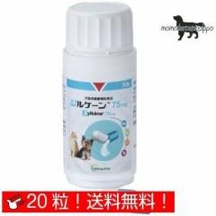 CBDカゼインタブ 100粒（10粒×10シート）共立製薬 送料無料の通販はau