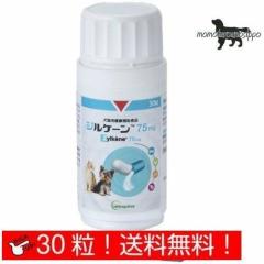 CBDカゼインタブ 100粒（10粒×10シート）共立製薬 送料無料の通販はau