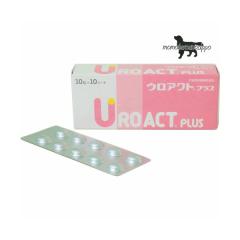 CBDカゼインタブ 100粒（10粒×10シート）共立製薬 送料無料の通販はau