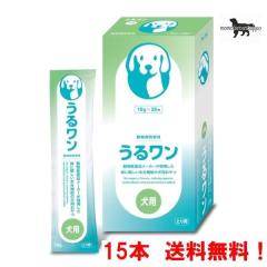 ���郏�� ���p ������ 15g�~15�{ ���{�S��H�� ���������i�|�X�g�����ցj�����a�@��p �����⋋�����