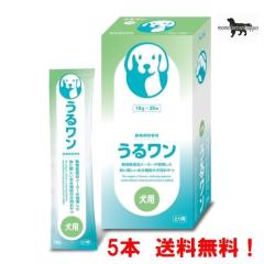 ���郏�� ���p ������ 15g�~5�{ ���{�S��H�� ���������i�|�X�g�����ցj�����a�@��p �����⋋�����