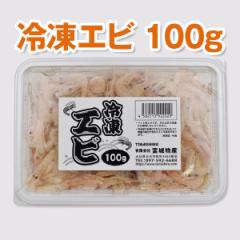 yx镨YEN[֔zⓀGr 100g