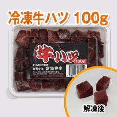 yx镨YEN[֔zⓀnc 100g