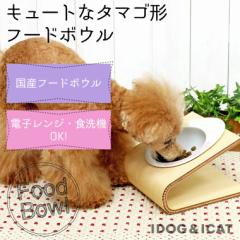 IDOG&ICAT hD[GbOt[h{E X}C`ysNn/O[nz