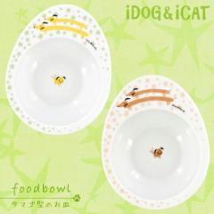 iDog&iCat IWi hD[GbOt[h{E Ƃ yIW/O[z