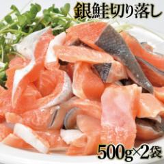 ؂藎Ƃ500g~2 1kg@É@؂藎Ƃ@󂠂@p@VP@Ⴏ@@ٓ@TCY