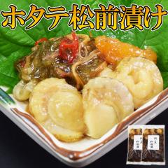 قĂ̏OЂ 300g~2pc vv̔gOЂ N@@Mtg@O@@Ε@@