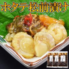 قĂ̏OЂ 300g~3pc vv̔gOЂ N@@Mtg@O@@Ε@@