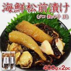 CNOЂ 400g~2pc i^RE̎qELj kC  т̂ ܂ Mtg p ƒp O OЂ