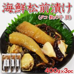 CNOЂ 400g~3pc i^RE̎qELj kC  т̂ ܂ Mtg p ƒp O OЂ