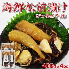 CNOЂ 400g~4pc i^RE̎qELj kC  т̂ ܂ Mtg p ƒp O OЂ