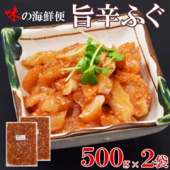 |hӂ500g~2pc@@̂ā@ӂ@|h@CN@Yӂgp@H