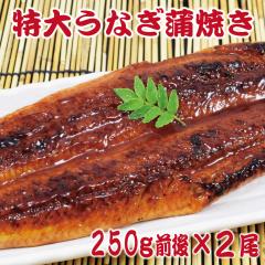 ���傤�Ȃ����Ă�2���Z�b�g (1��������250g�O��) �󂠂� �������� & �R���t