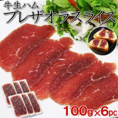  n uUI 100g~6pc Ԑg nn ^pN ᎉ _CGbg wV[ Cɍ T_ gbsO O ܂ 
