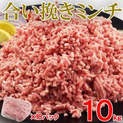yze ҂ ~` 10L(1kg~10pc) 60% 40   Ɩp ȈՃpbP[W  ؓ  K Lq no[O 