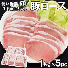 ؃[XXCX5kg 1.6mm ؂1kg~5 ؓ  ؃[X [X؂ ԂԁEuߕɍœK ȈՕ@Ɩp