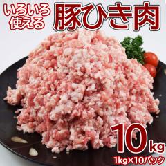 yz؂Ђ~`1kg~10pc e Ɩp ȈՃpbP[W ʌ ؓ  K Lq no[O k J[ c