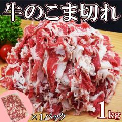 �󂠂� ������1kg�~1�� 1�L�� �󂠂苍�����Ԑ؂� ������ ���� �J���[ �u�ߕ� �������ǂ�