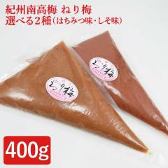 yzIB썂~ Ԃ~ ˂~400g@Iׂ2in`~cE~j 8@IB 썂~ ~ Z[ ݂͂ ߂