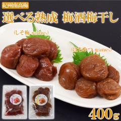 �n�� �~��~���� �I�B�썂�~ �Ԃ�~ �͂��݂� or �����~ 400g �I�ׂ�2�� 400g�~1�܁@�͂��݂~ ������6���@�����~�@������8��