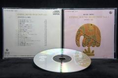 米LP Roger Rivas Live With Love JUMP176 Jump Up /00200 Live With Love - Roger Rivas (Rivas Records) - YouTube