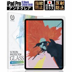 iPad Pro 12.9 tB KXtB A`OA mOA(2018)iPad Pro 12.9C` tB tیtB 䂤pP