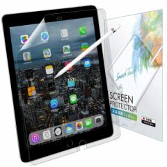 iPad 9.7 tB A`OA iPad Pro Air Air2 9.7 tB ˒ጸ  tیtB { 䂤pPbg