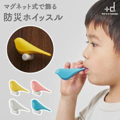 �z�C�b�X�� �h�� ���{�� �J �h�Ѓz�C�b�X�� ������� +d �h�� ����� �ЊQ�� �ً}�� �n�k �剹�� ���� �}�O�l�b�g ���� �ƒ�p �J �J�i��