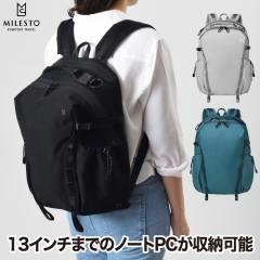 MILESTO ミレスト サイドバックル バックパック LIKID リキッド 13 