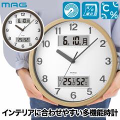 壁掛け時計 おしゃれ 湿度計付き MAG デジアナ ダブルポイント 掛け時計 カレンダー 日付表示 曜日 温湿度表示 温度計 ア