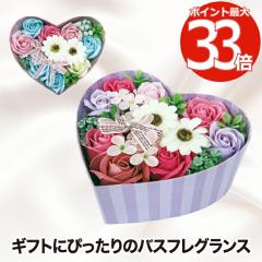 スワロフスキー Swarovski 『ハローキティ Hello Kitty Red Apple