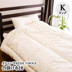 �������� �|���z�c �_�N����(R)7-HOLE���|���z�c (�L���O230�~210)