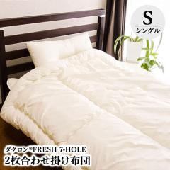 �������� �_�N����(R)7-HOLE2�����킹�|���z�c (�V���O��150�~210)