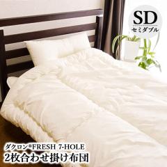 �������� �_�N����(R)7-HOLE2�����킹�|���z�c (�Z�~�_�u��175�~210)