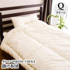 �������� �|���z�c �_�N����(R)7-HOLE�|���z�c (�N�C�[��210�~210)