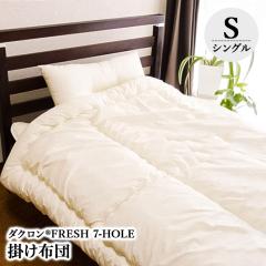 �������� �|���z�c �_�N����(R)7-HOLE�|���z�c (�V���O��150�~210)