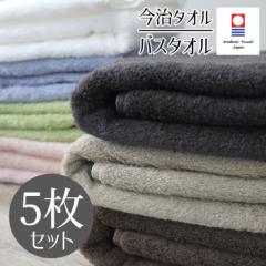 �o�X�^�I�� ���� �M�t�g �A�[�X�J���[�o�X�^�I�� ���F5���Z�b�g