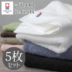 ���� �t�F�C�X�^�I�� �A�[�X�J���[ ���F5���Z�b�g �������� �mM�� 1/6]